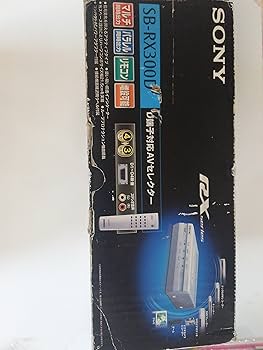 【はなまる】SONY　D端子対応AVセレクター　SB-RX300D Amazon | SONY SB-RX300D AVセレクター D端子対応 | SONY(ソニー